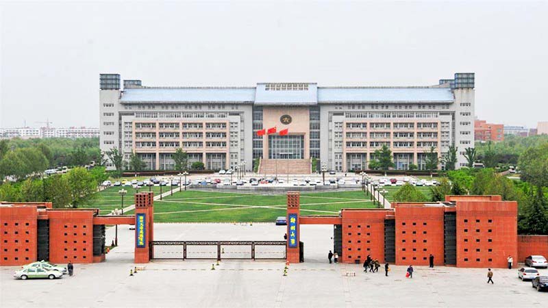長城科工貿儀器走進鄭州大學化學實驗室