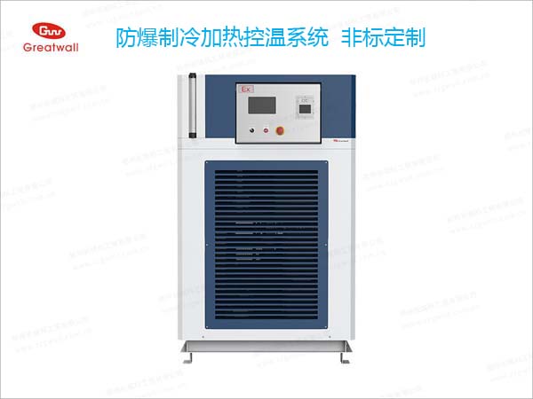 制冷加熱一體機(jī)參數(shù)圖片,質(zhì)量好的制冷加熱一體機(jī)