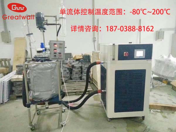 制冷制熱循環器,制冷加熱一體機