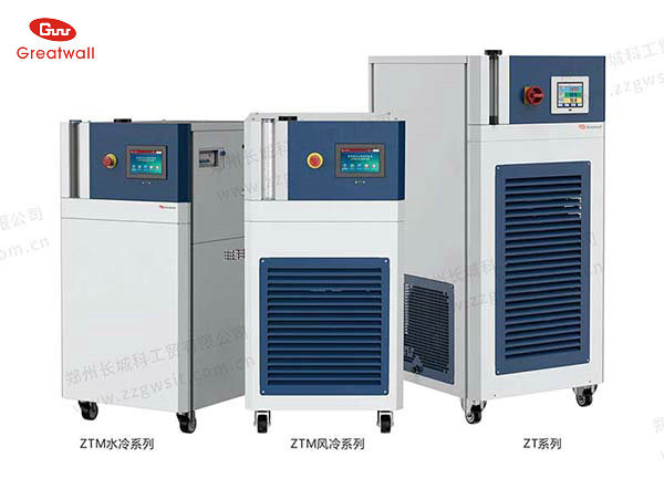 高低溫一體機(jī)