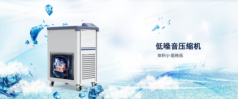 低溫冷卻液循環泵在生物制藥、化學反應釜等領域的應用